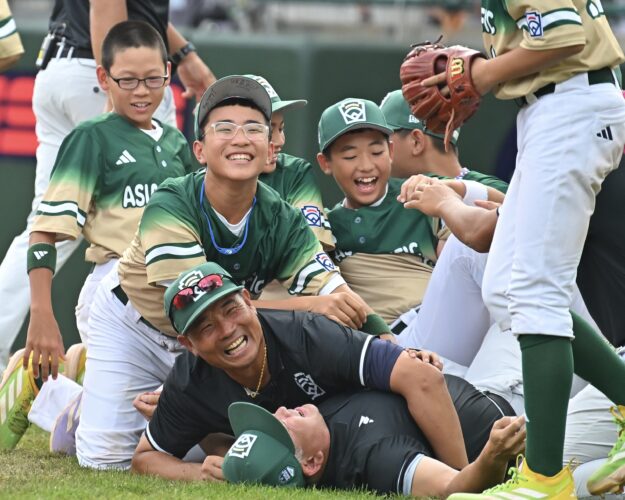 Chin-Tse, Chinese Taipei win LLWS title, Chinese Taipei's first in 29 years